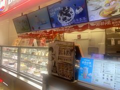 -DQ·蛋糕·冰淇淋(手工定制蛋糕长泰广场店)