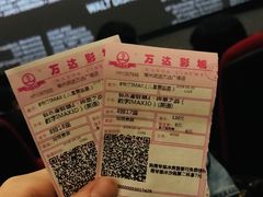 -万达影城(武进万达广场IMAX店)