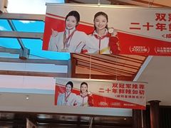 -阿瓦山寨·湘菜现炒·剁椒鱼头王(咸阳总店)