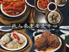 -添运来(茶园奥园广场店)