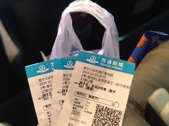 -万达影城(南宁印象城IMAX店)