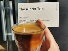 -O.P.S. CAFE