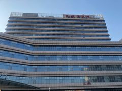 -民航总医院