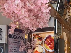 -昱匠·日本料理(金融街店)