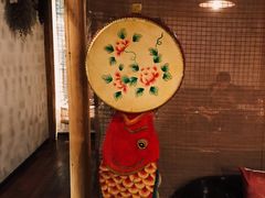 -馬蘭花開(车站大道店)