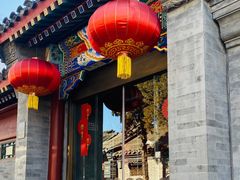 -北京古城老院厉晓麟精致菜