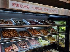 -脑馋粉儿(三里屯店)