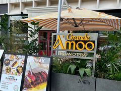 -Grande A'moo(上海万象城店)