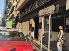 -华嫂冰室(湾仔店)