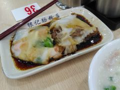 -银记肠粉店(市二宫店)