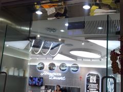 门面-满记甜品(金融街店)