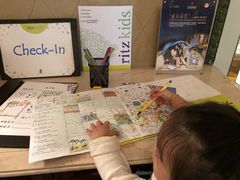 -广州富力丽思卡尔顿酒店