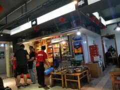 门面-三盛肥蛤(总店)