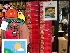 -本格旺索罗(樟宜机场T1店)