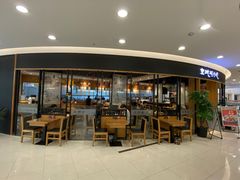 -皇城坝小吃(科华成都王府井购物中心店)