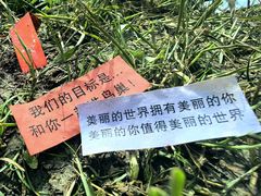 -北京奥林匹克公园