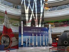 -万达广场(沈阳铁西店)