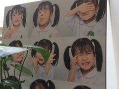 -壹人壹像工作室(购物公园店)