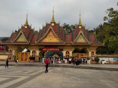 -西双版纳勐泐文化旅游区