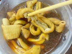 -六姑龟苓膏糖水卤水店