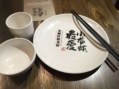 -龙巢盱眙龙虾·牛蛙·烧烤宵夜(八卦岭店)
