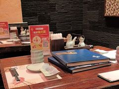 -芥岛(河北大街店)