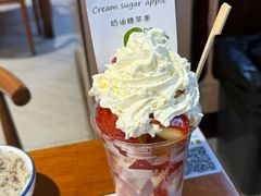 -渔港甄宴·海鲜·地标烟台菜(金沙滩店)