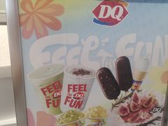 -DQ·蛋糕·冰淇淋(五角场万达店)