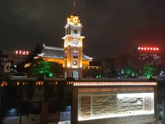 -南通濠河风景名胜区-钟楼谯楼