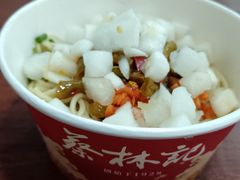 黑芝麻全料热干面-蔡林记(胭脂路店)