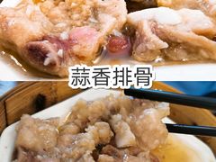 -佬港味粤味小馆(锦艺城店)