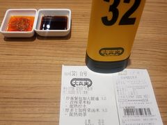-大家乐(广州中华广场店)