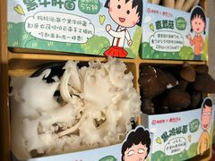 -海底捞火锅(团结桥店)
