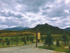 -扁都口生态休闲旅游区