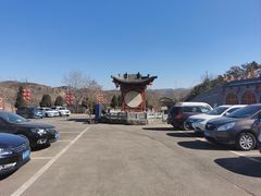 -采薇庄园四季滑雪场