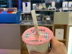 -广州中医药大学深圳医院(福田)