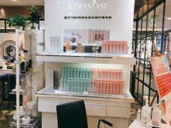 -时尚殿堂hair salon