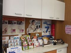 -瑞派雷欧宠物医院·中兽医·眼科·急重症转诊中心(黄台店)
