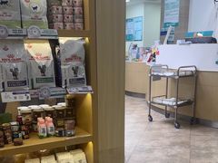-美联众合动物医院·24h转诊中心