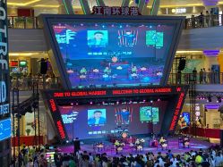 -嗨倍堂超级乐园(江南环球港店)