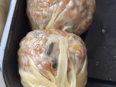 -217笋干馄饨