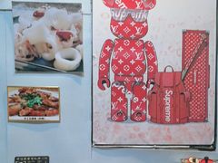 -老宅原住民沙茶面精品小吃(龙头路店)