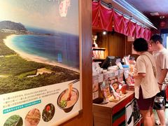 -天然豚骨拉面专门店 一兰(铜锣湾店)