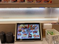 -濱寿司(高新伊藤店)