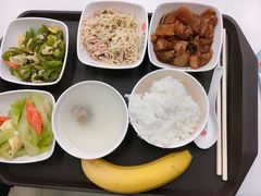 -中国银行江苏省分行培训中心