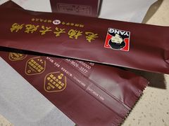 -老杨太太烧烤(文化广场店)