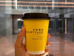 -深圳湾万怡酒店