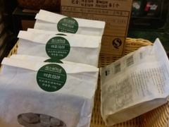 -赵小姐的店(鼓浪屿三友店)