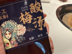 -涿派·炝锅鱼(涿州店)