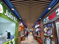 -光启城时尚购物中心